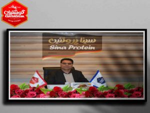 پیام نوروزی سال 1400