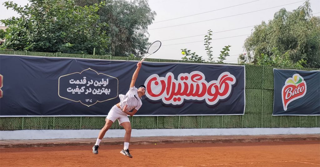 گوشتیران حامی مسابقات تنیس در استان خوزستان 1402
